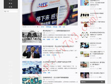 香港澳门6合开彩开奖结果直播